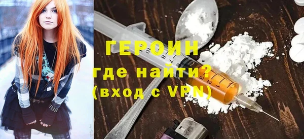 мефедрон VHQ Верхний Тагил